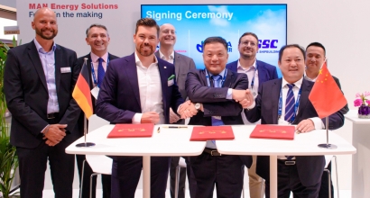 与空客一起聚焦绿色低碳航运&mdash;MAN Cryo+YADA与武昌船舶重工在德国SMM举行甲醇双燃料系统盛大签约仪式