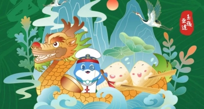 粽香传情 至诚相伴 | 亚达系统2025端午礼盒暖心送达