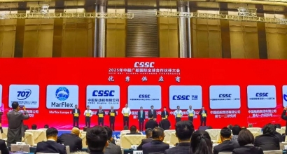 喜报！亚达系统获评中船广船国际 2025 年度优秀供应商