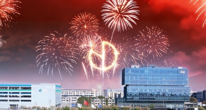 大年初一|亚达系统恭祝大家春节快乐，马年大吉