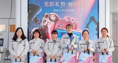 光影礼赞&middot;她时代 | 女神节快乐 致每一个发光的你