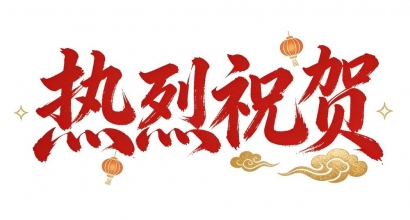 热烈祝贺招商船舶工业交付国内首艘18万方LNG运输船！